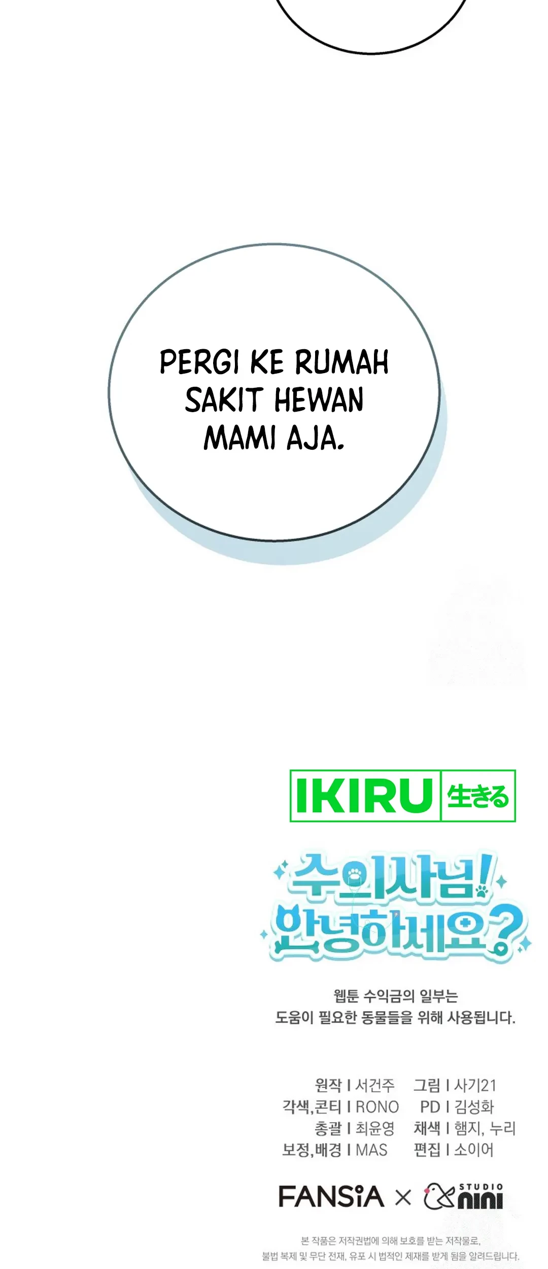 Halaman 321