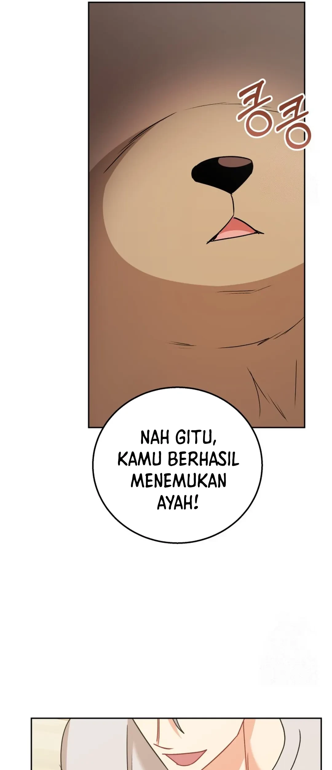 Halaman 244