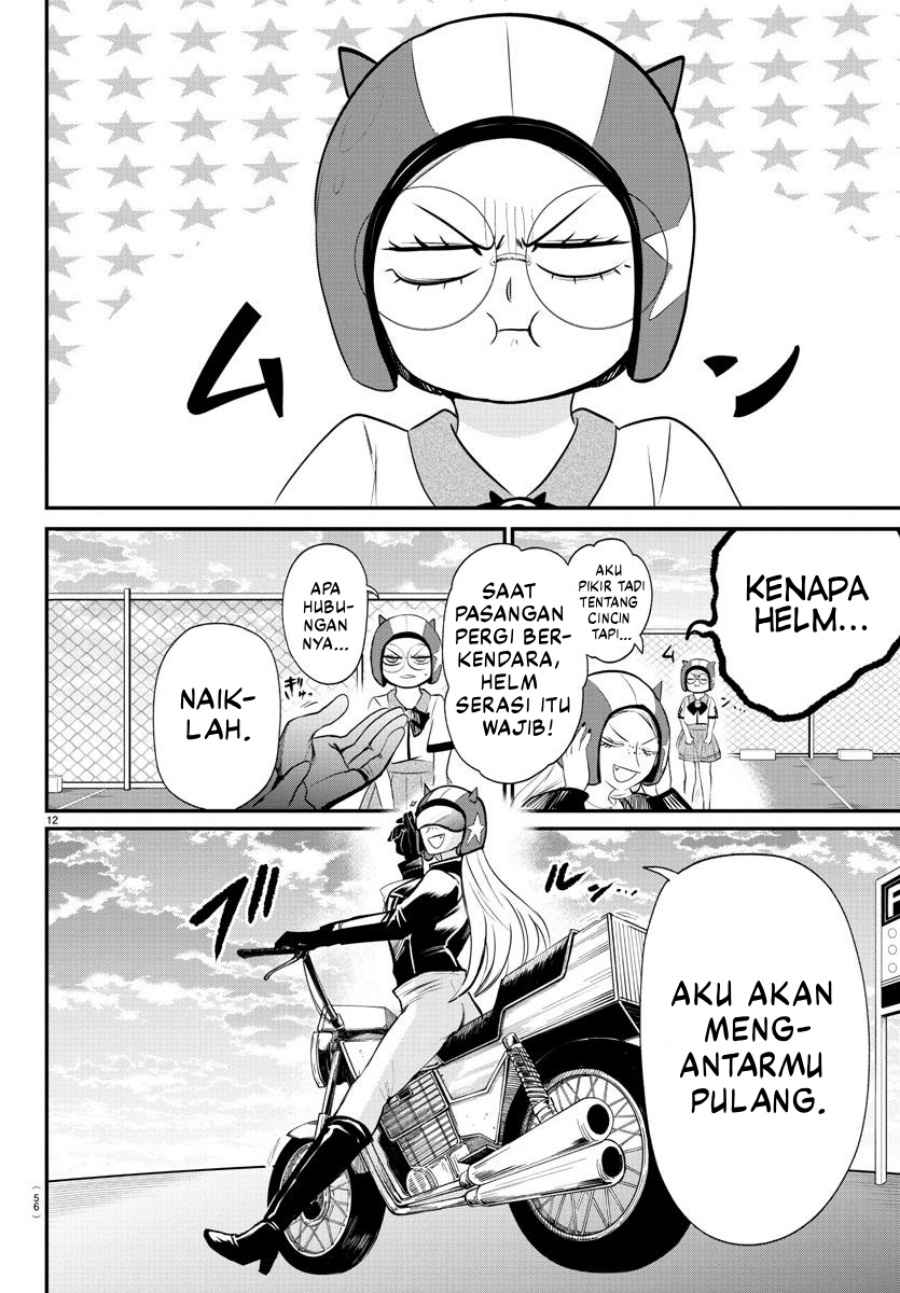 Halaman 16