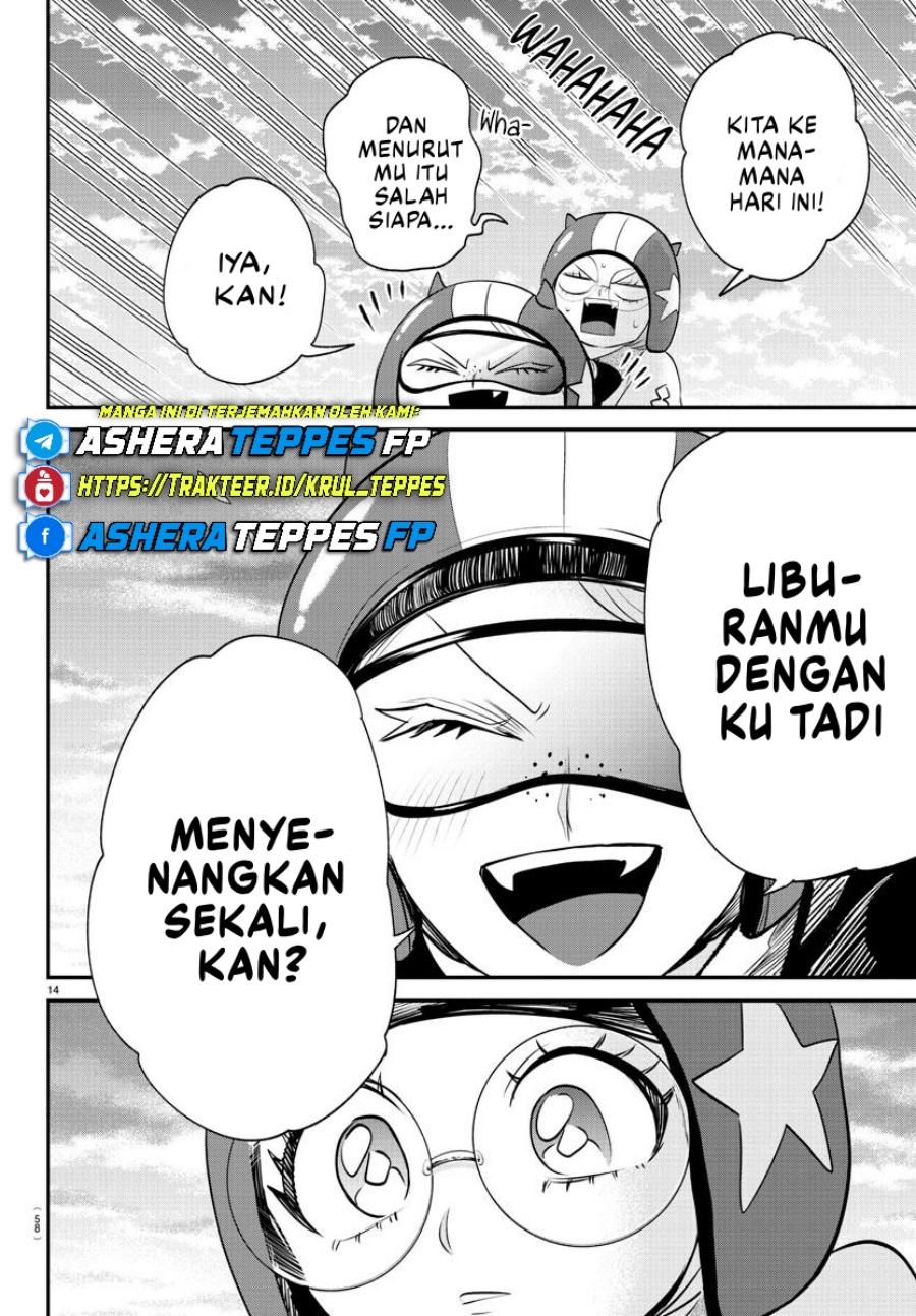 Halaman 18