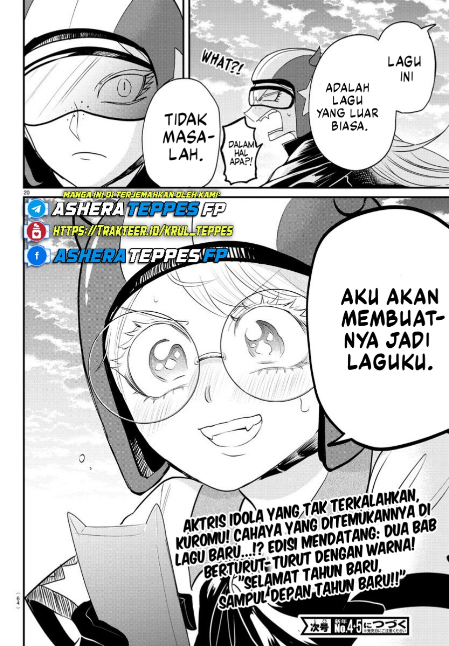 Halaman 23