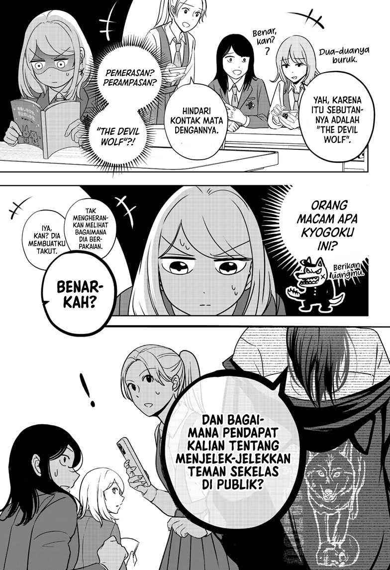 Halaman 51