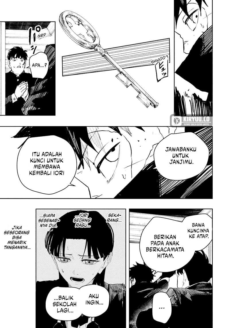 Halaman 17