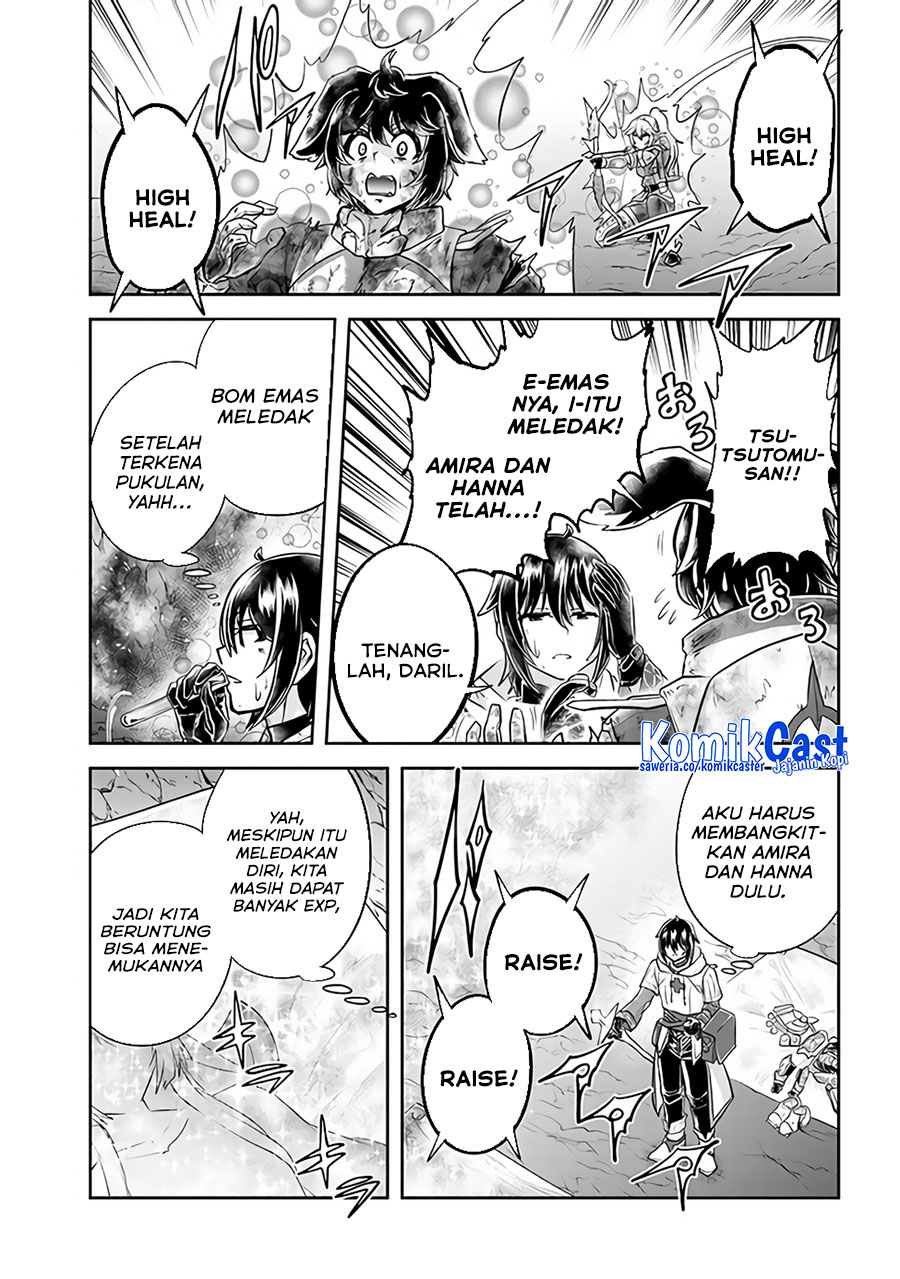 Halaman 12
