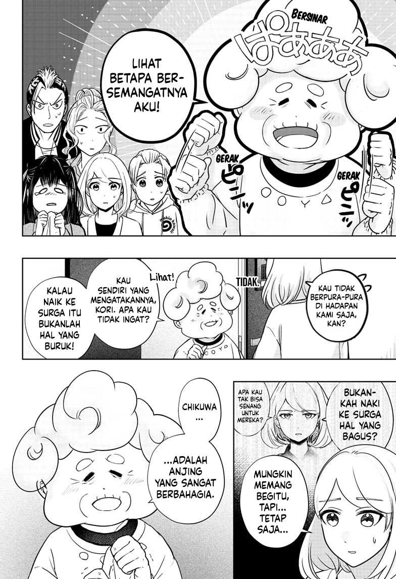 Halaman 12