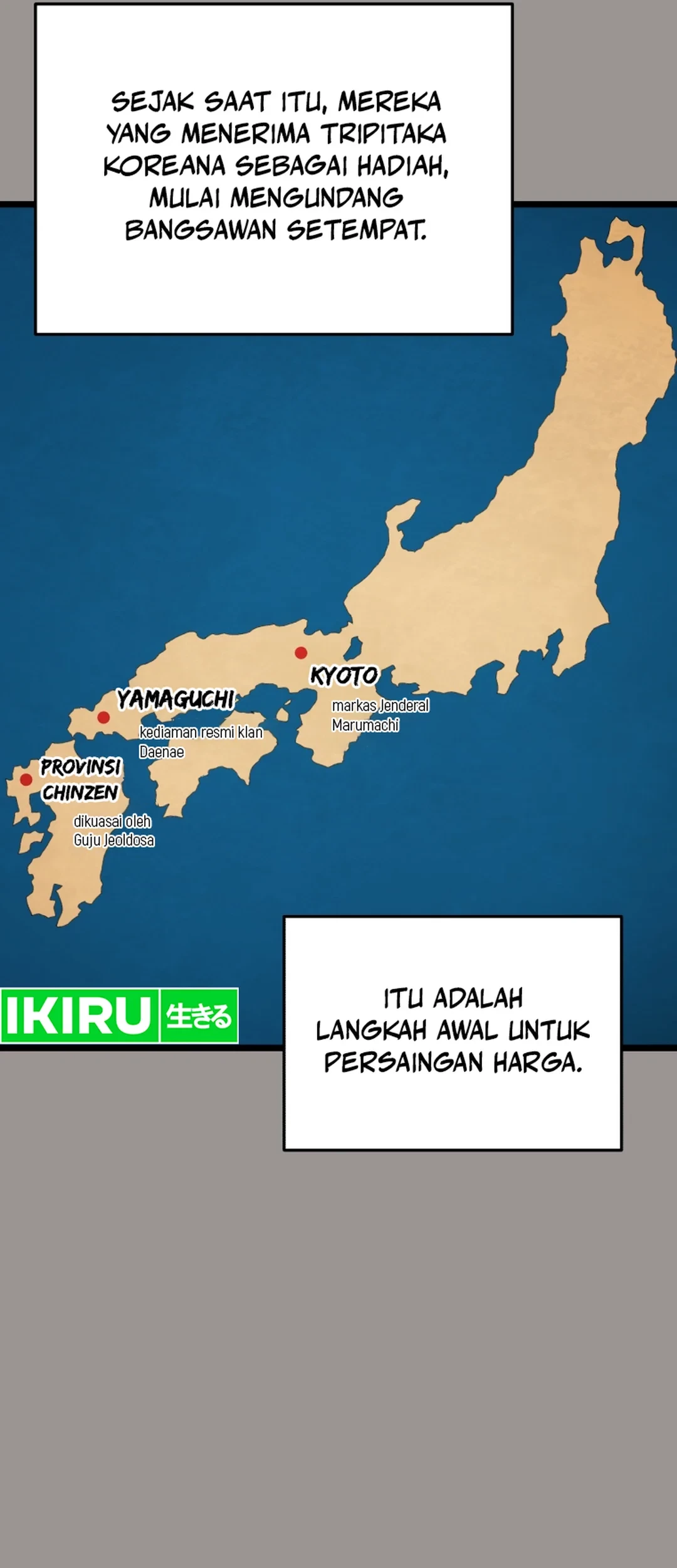 Halaman 153