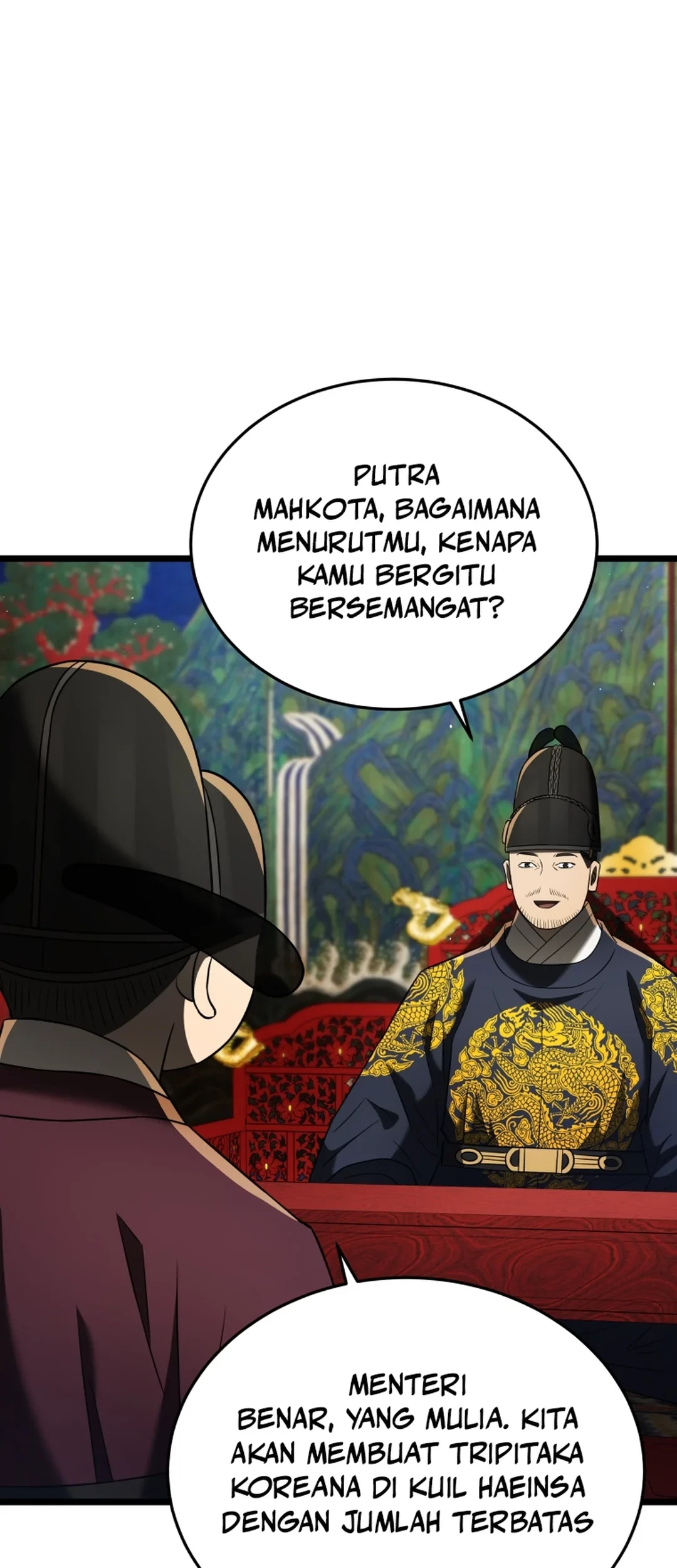 Halaman 112