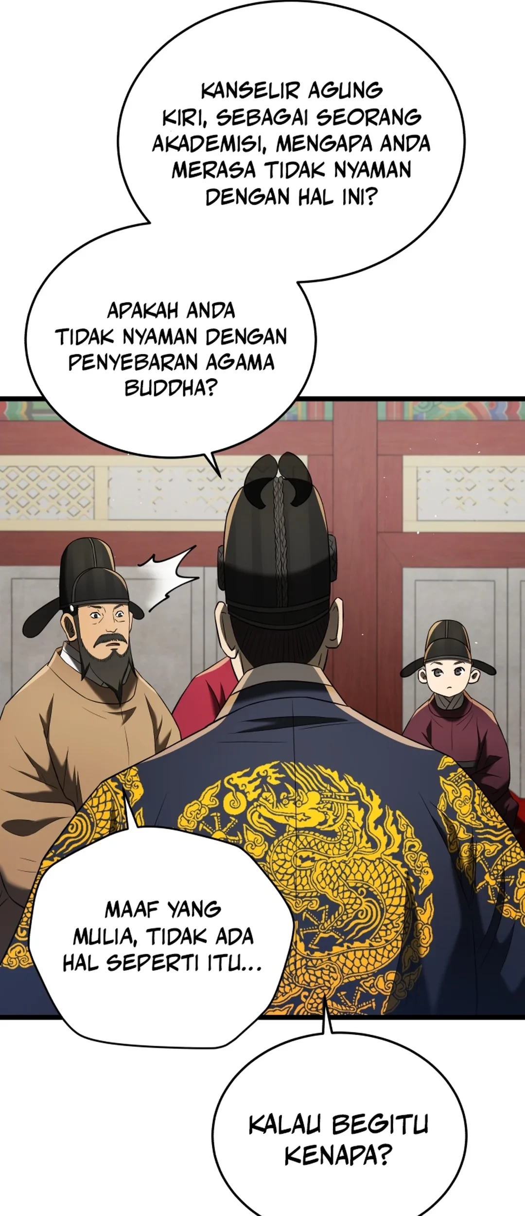 Halaman 117