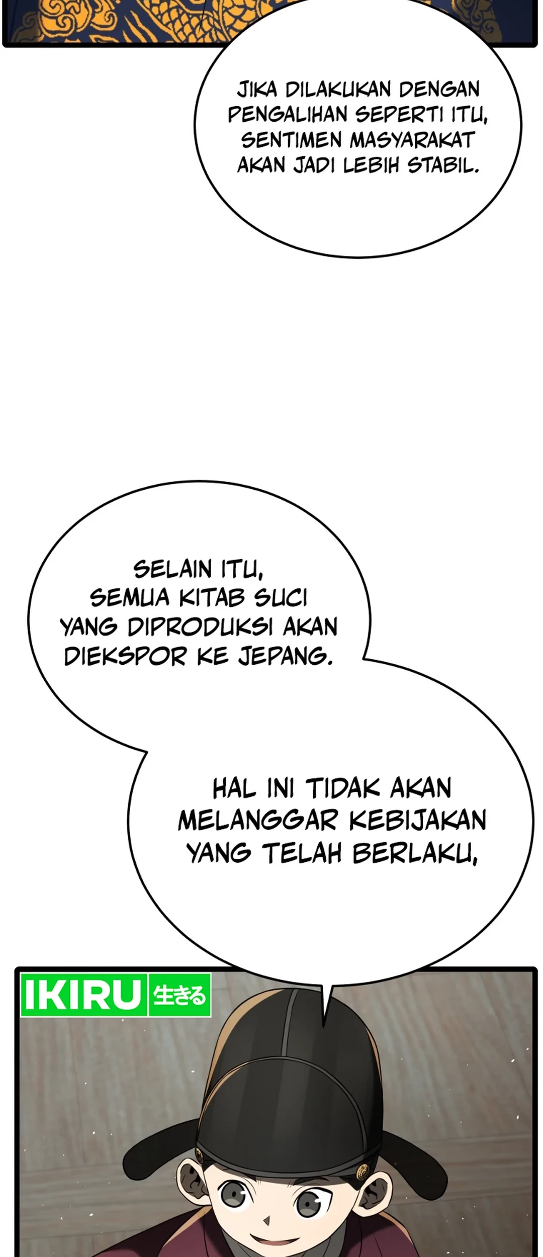 Halaman 124