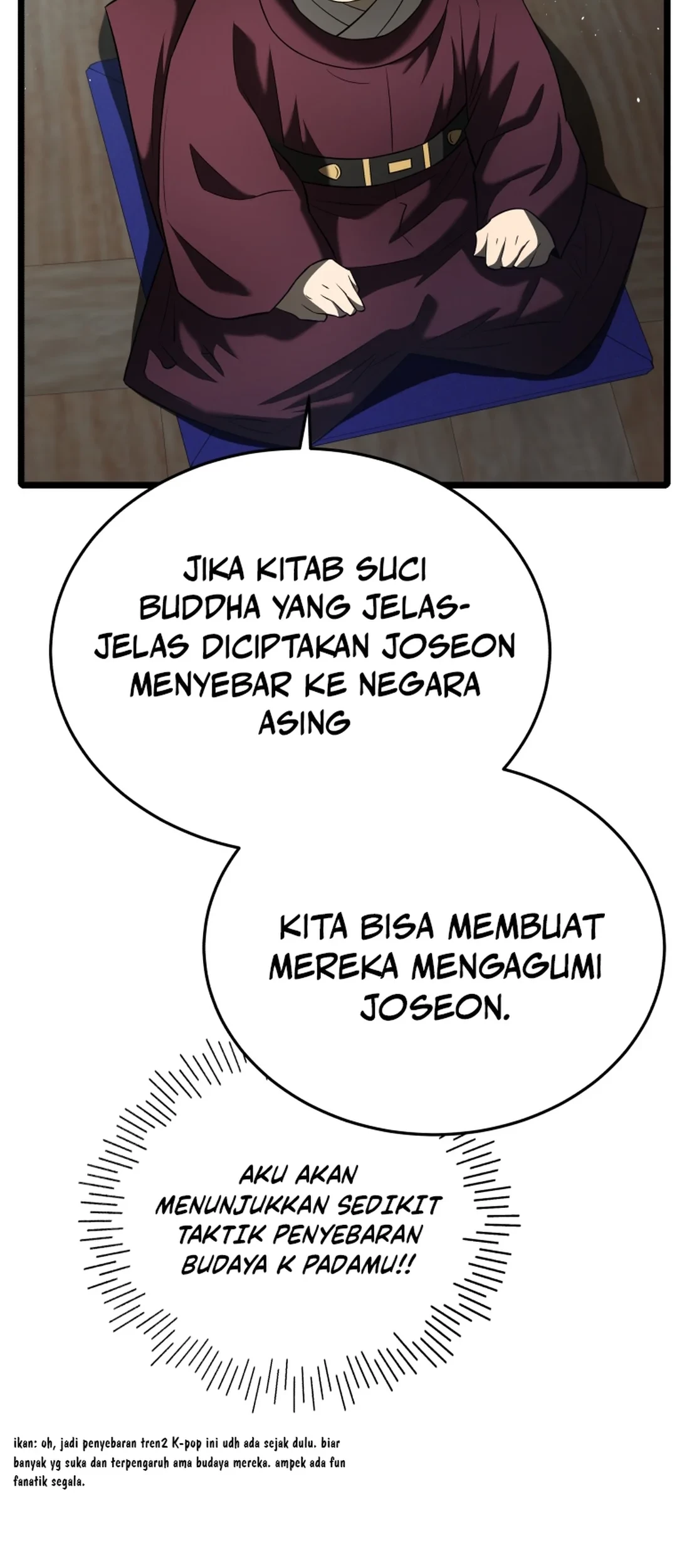 Halaman 125