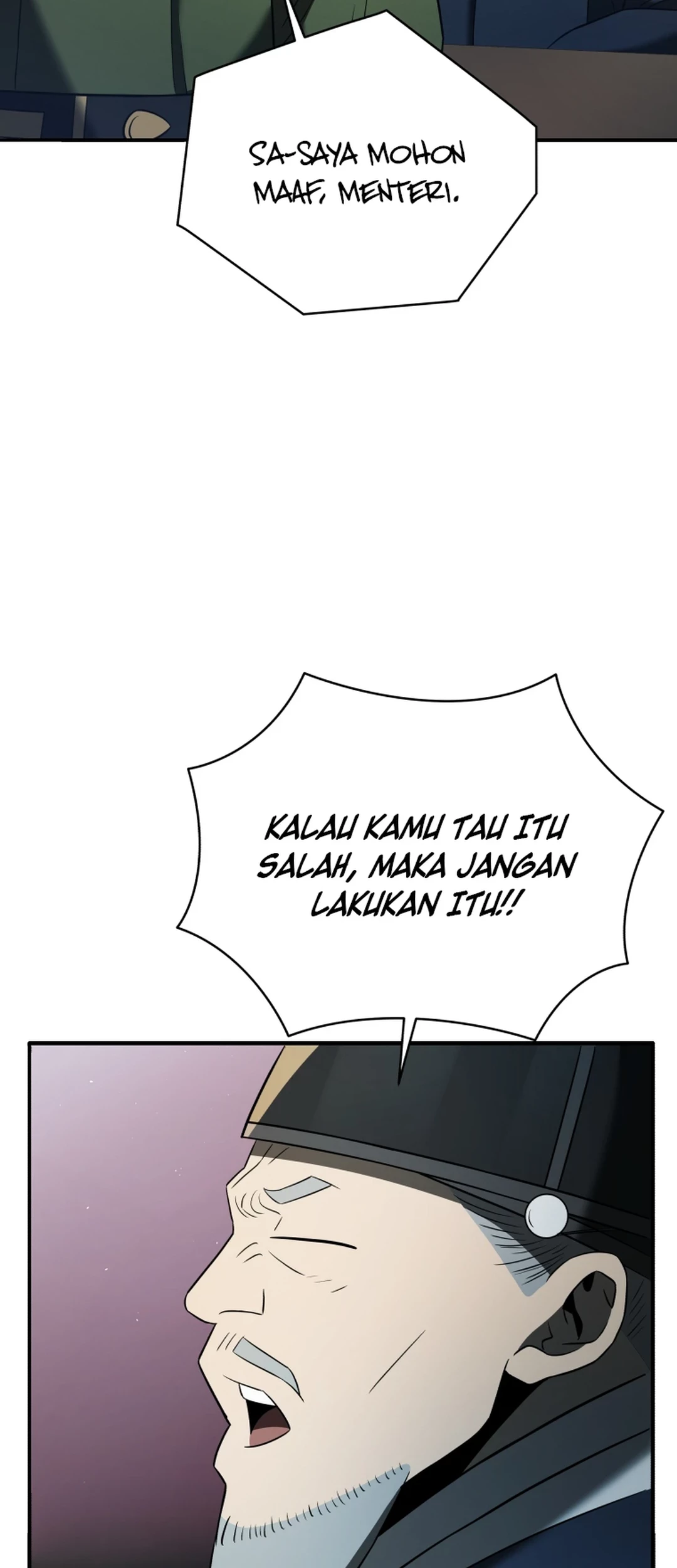 Halaman 87