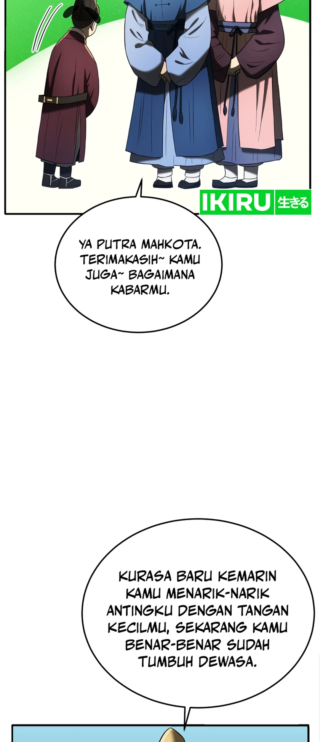 Halaman 103