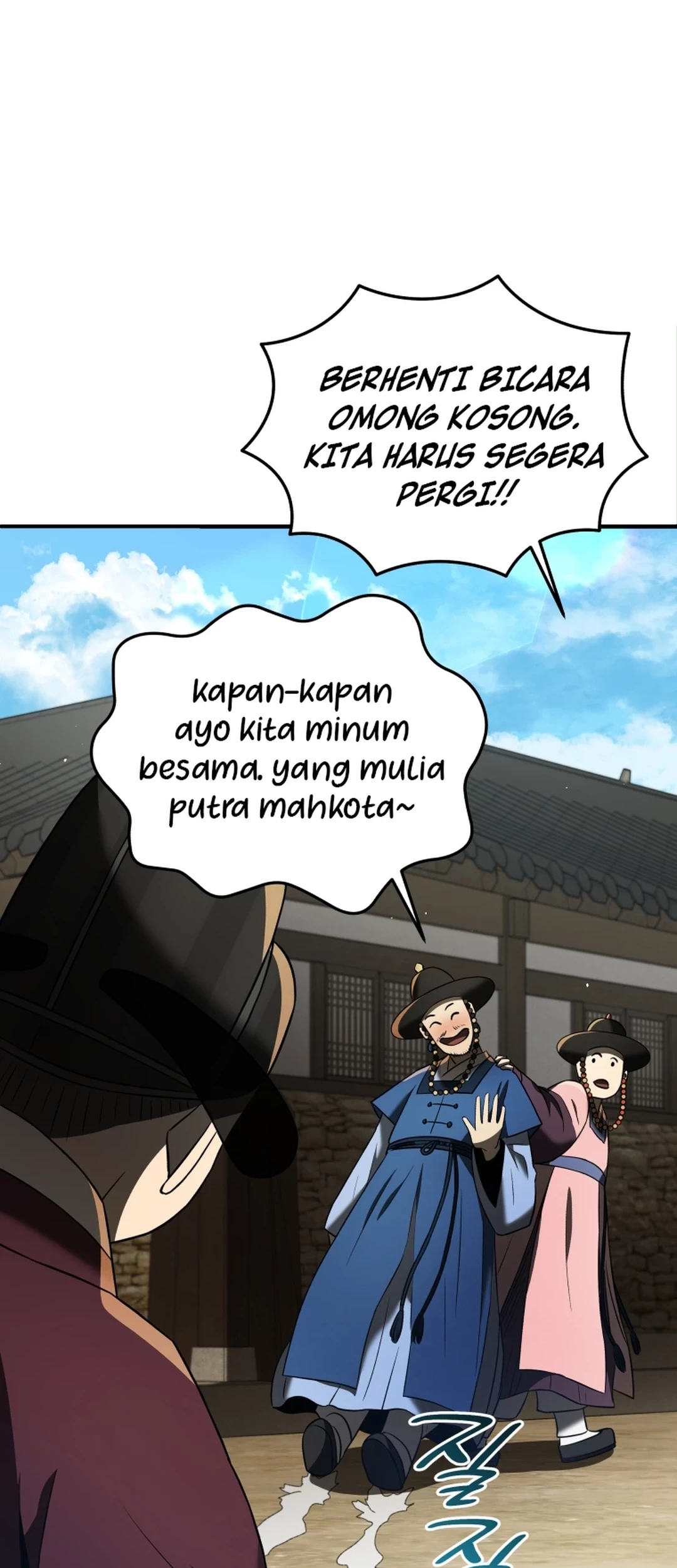 Halaman 105
