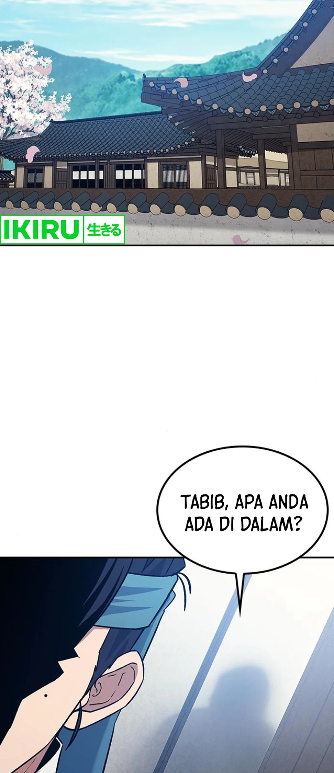 Halaman 131