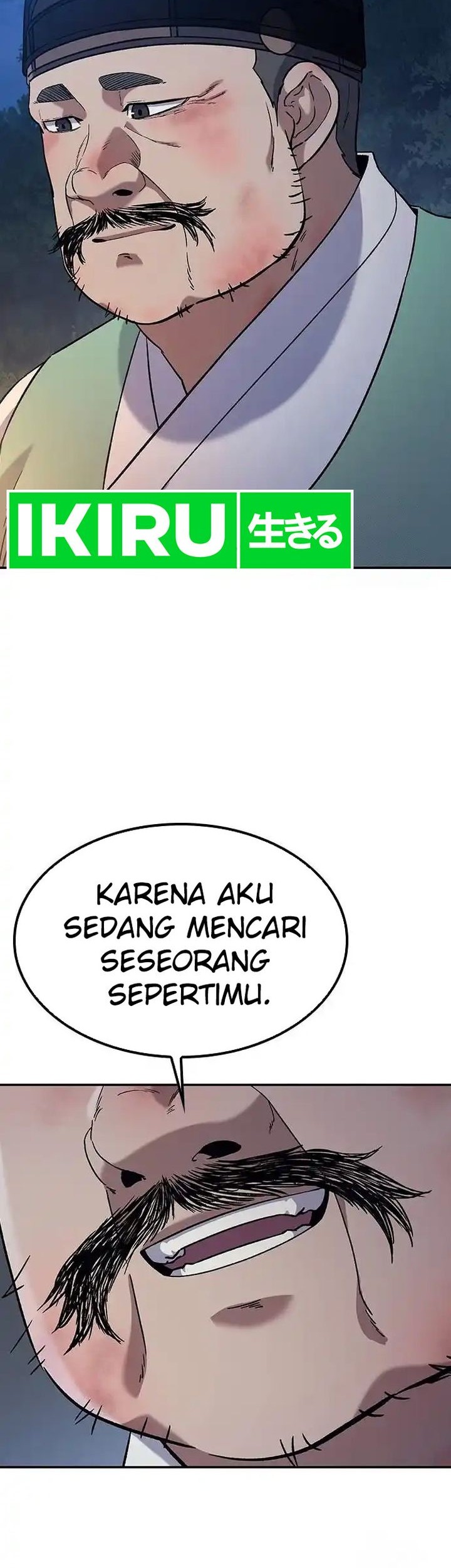 Halaman 205