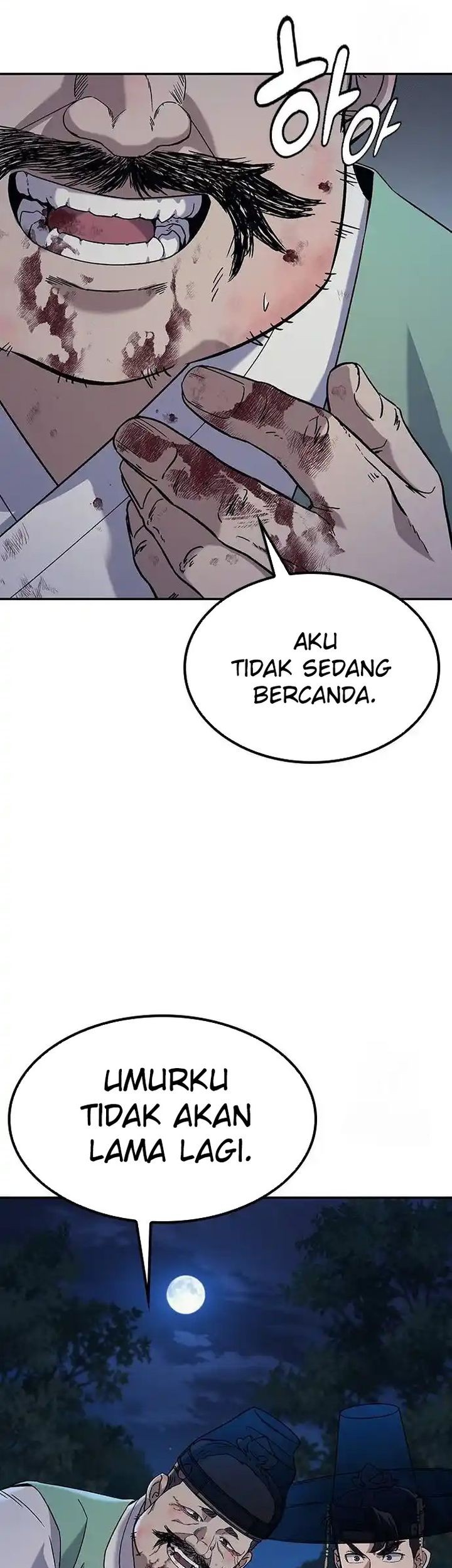 Halaman 212