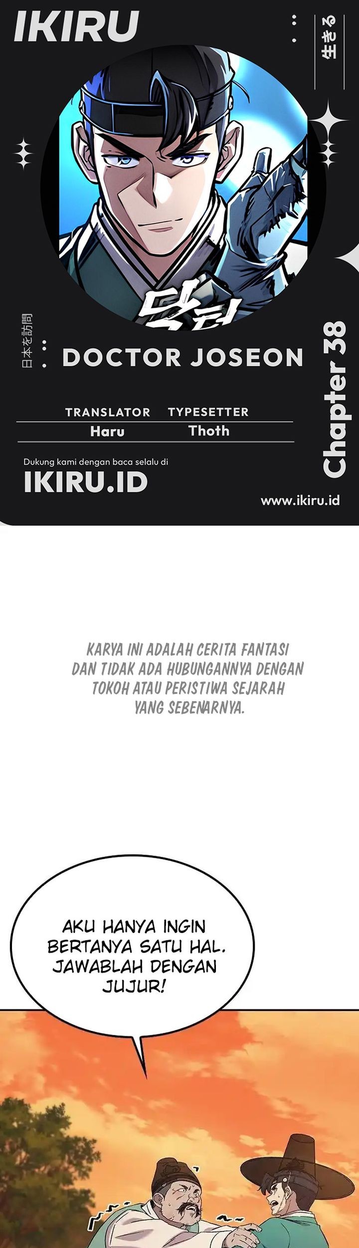 Halaman 178