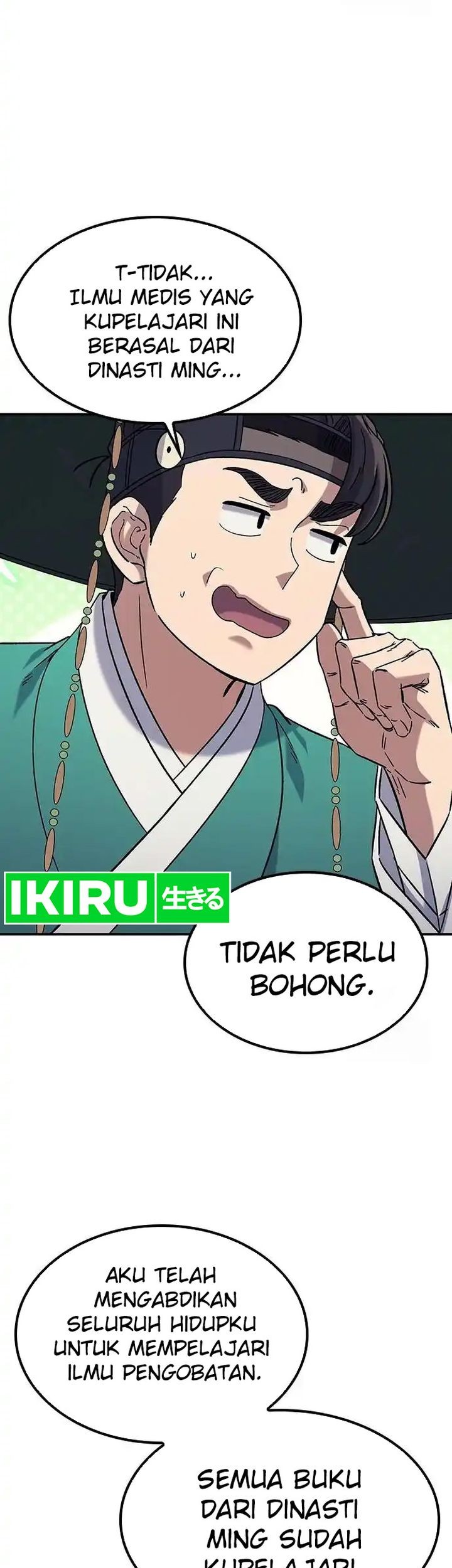Halaman 198