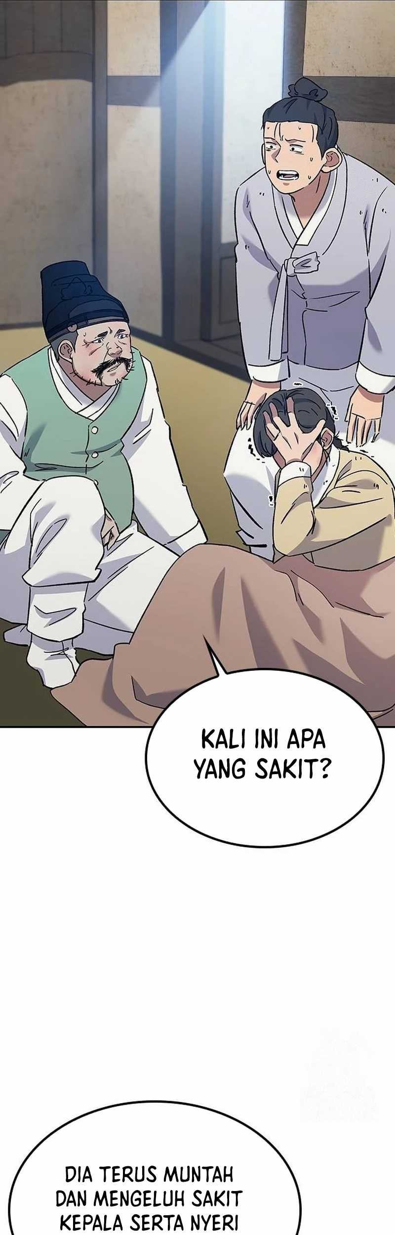 Halaman 56