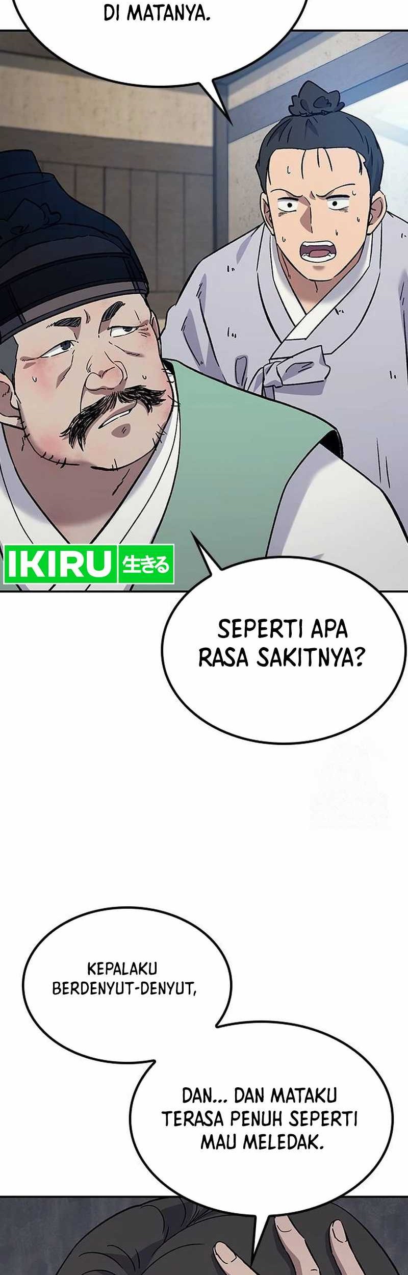 Halaman 57