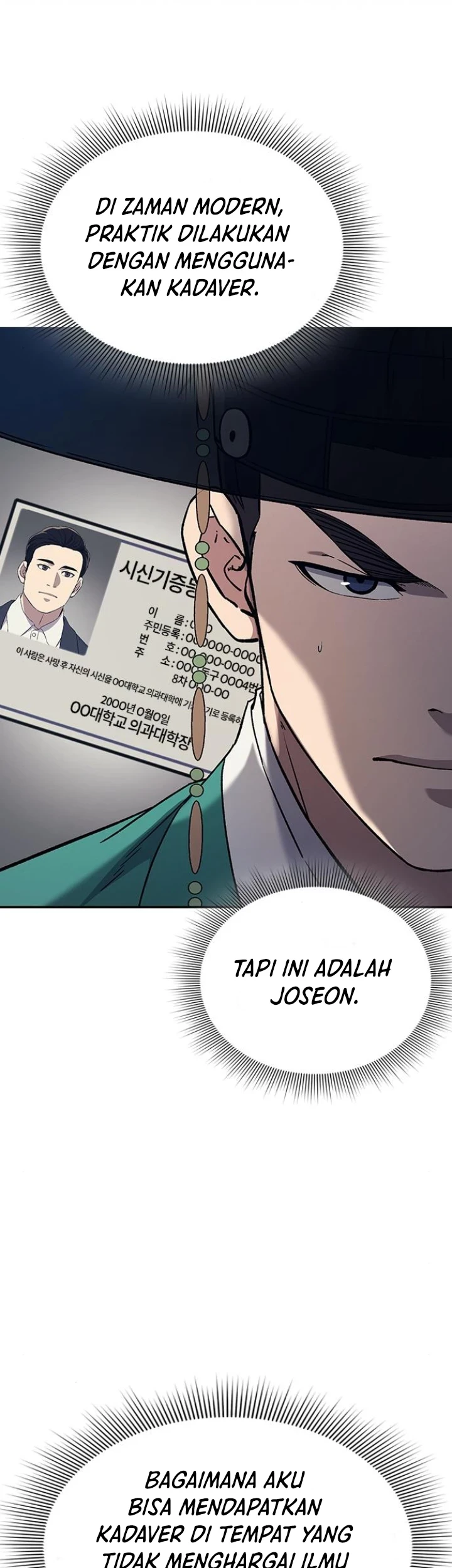 Halaman 100