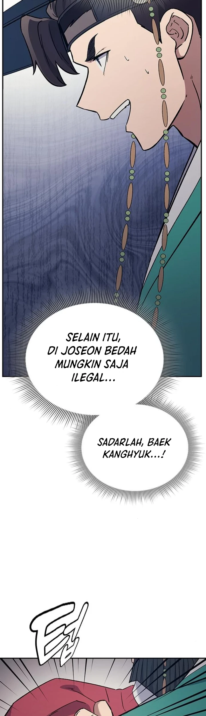 Halaman 105