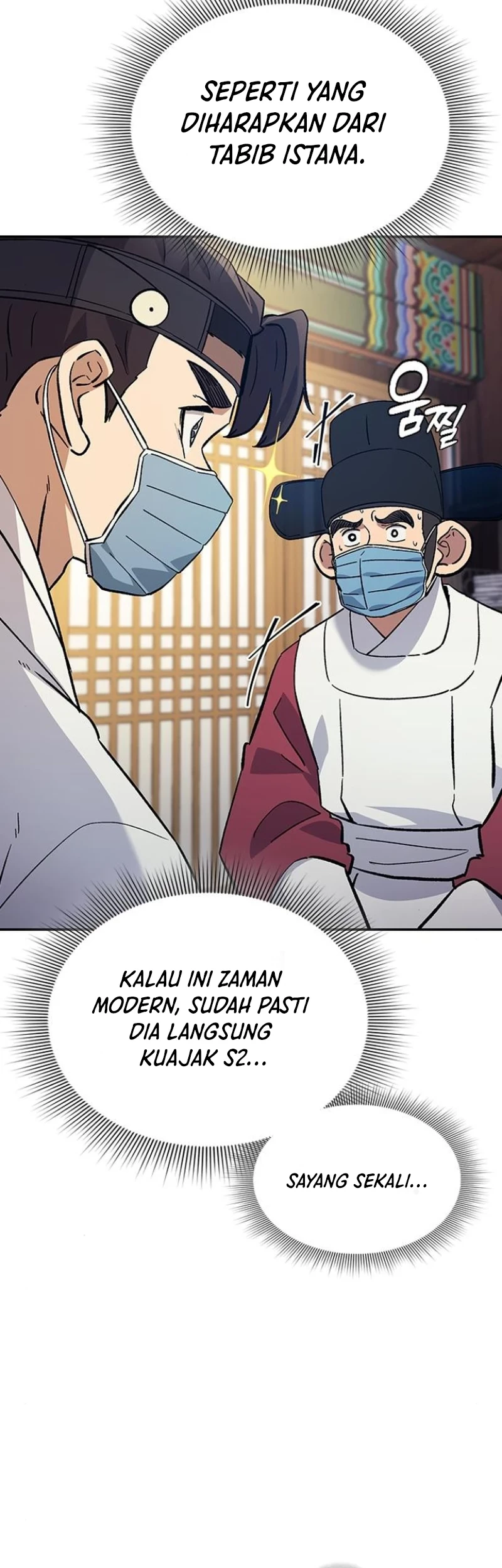 Halaman 201