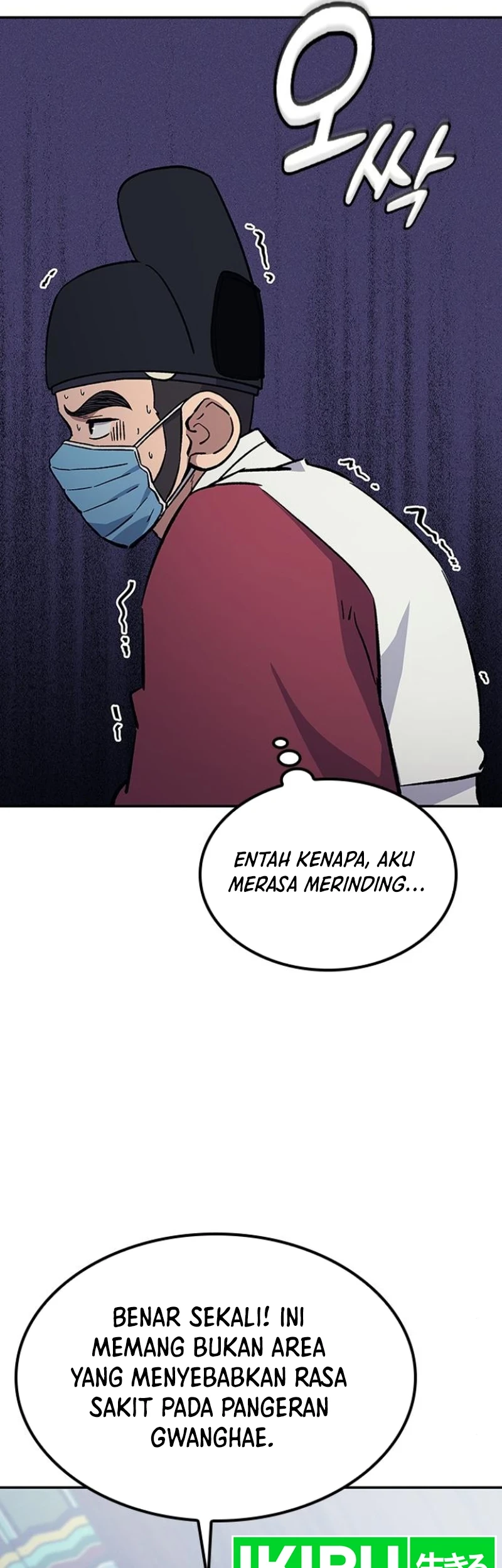 Halaman 202