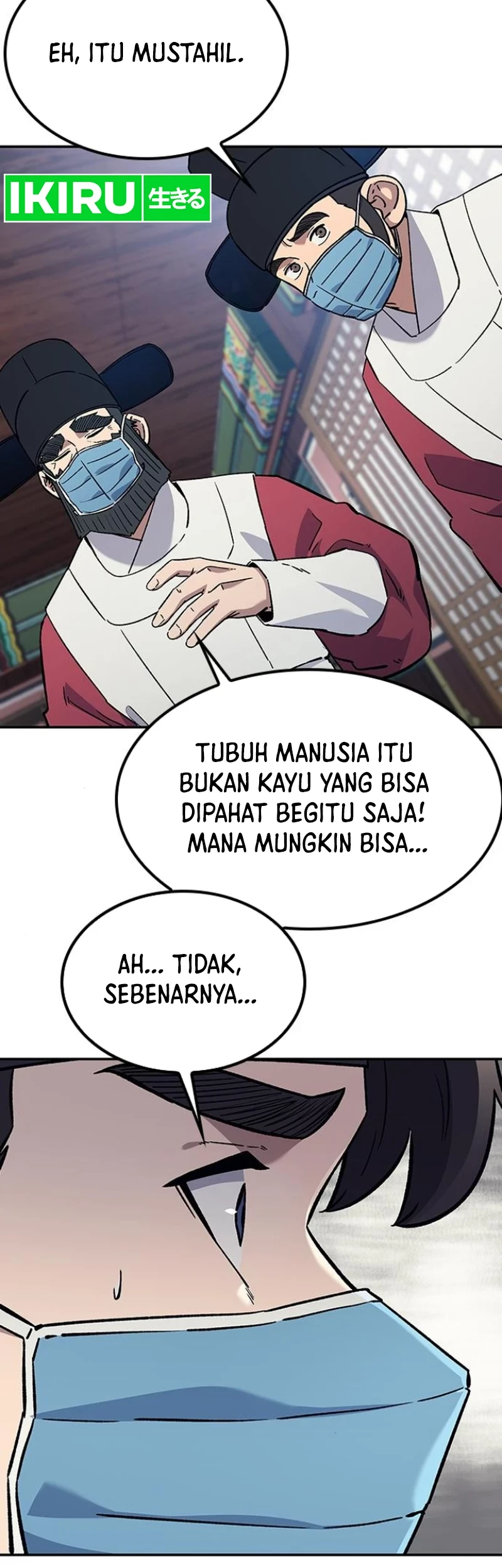 Halaman 209