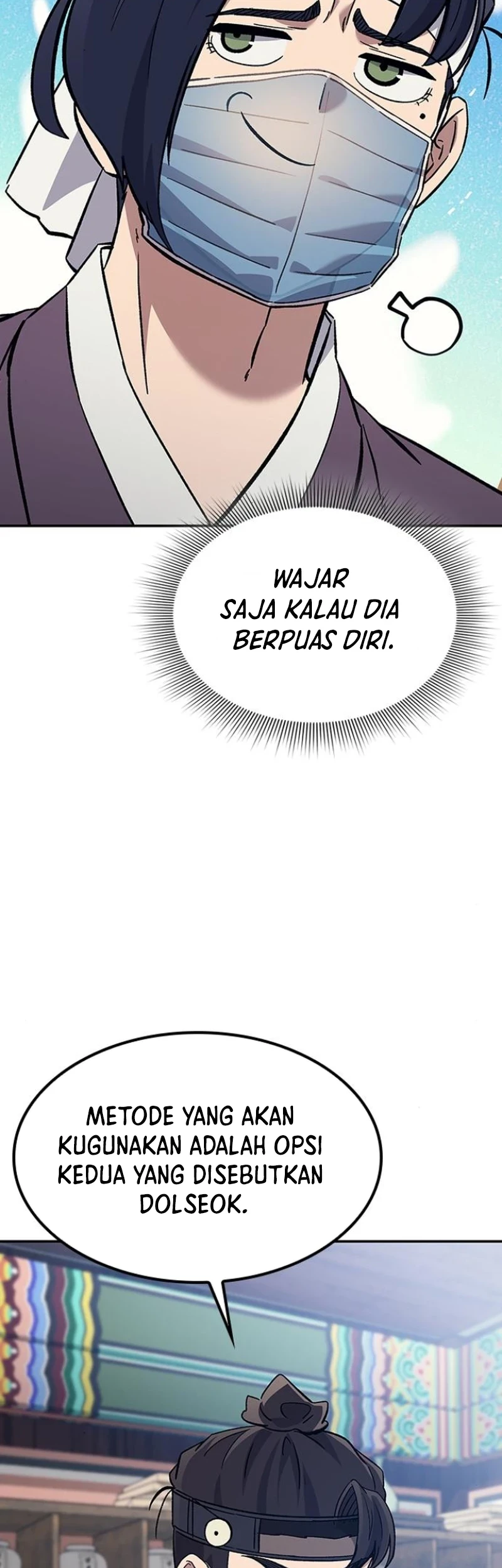 Halaman 212