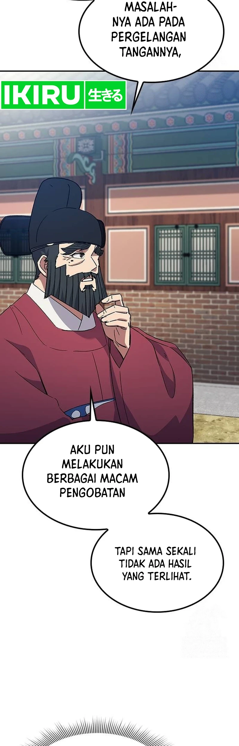 Halaman 44