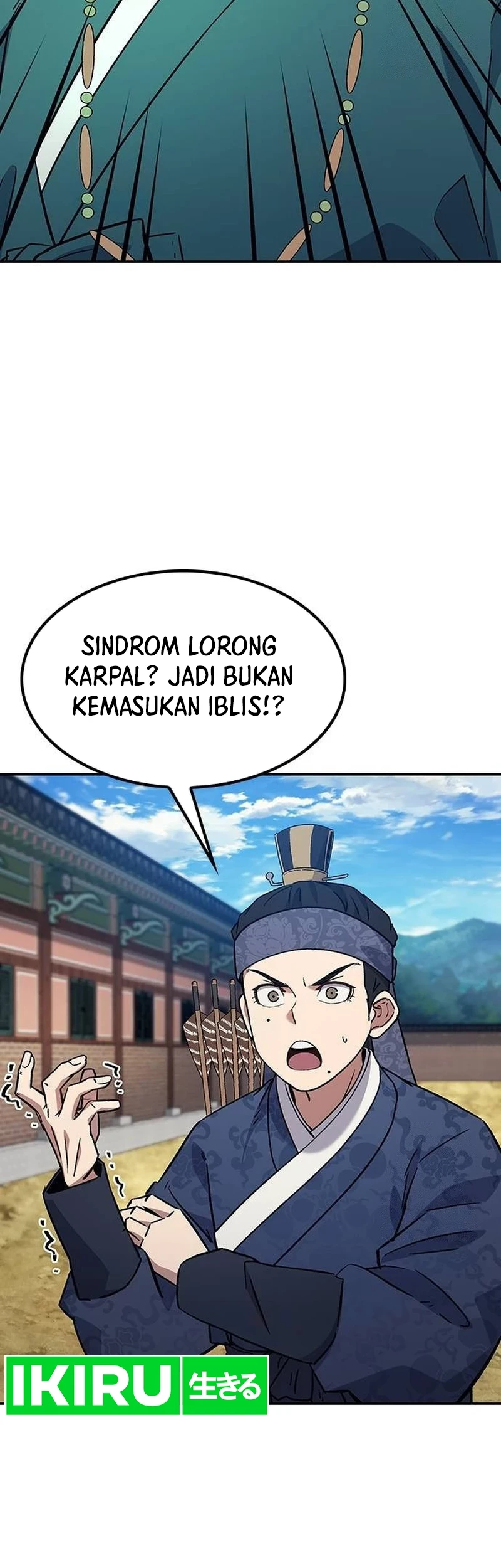 Halaman 48