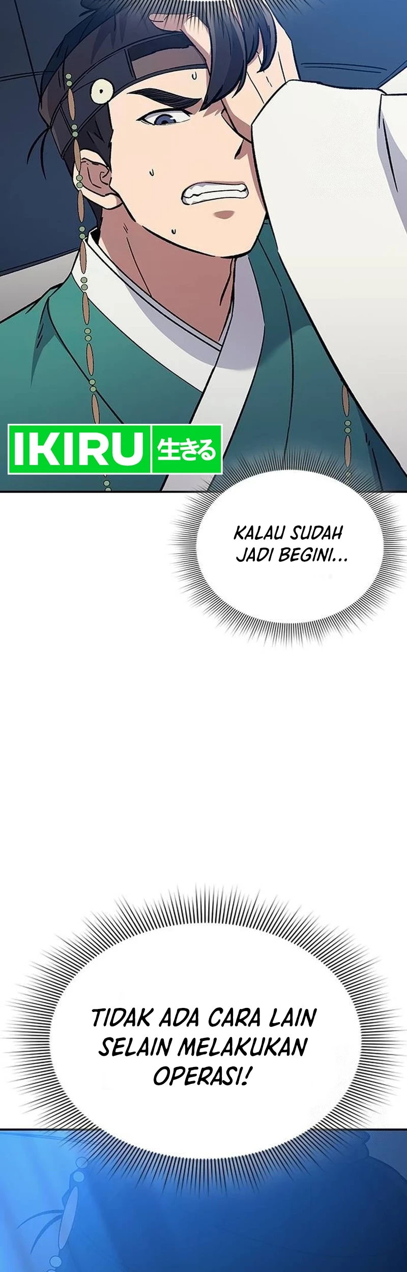 Halaman 83