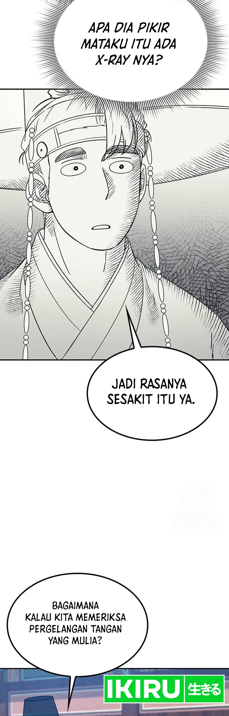Halaman 38