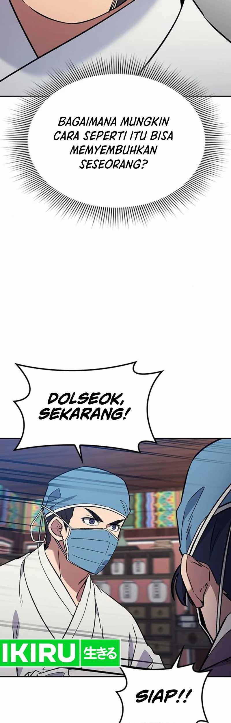 Halaman 173