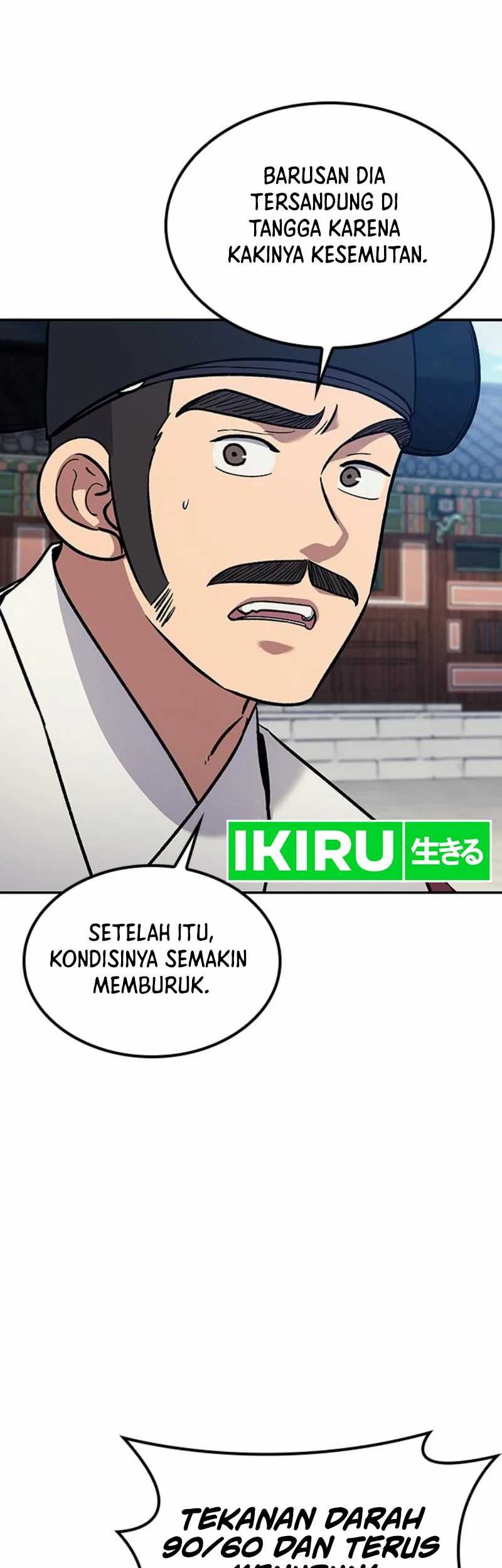 Halaman 134