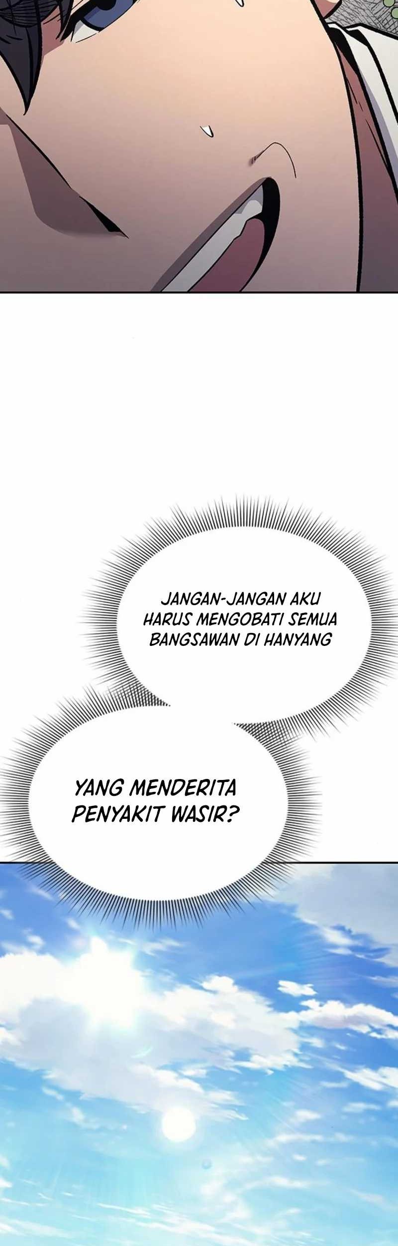 Halaman 87