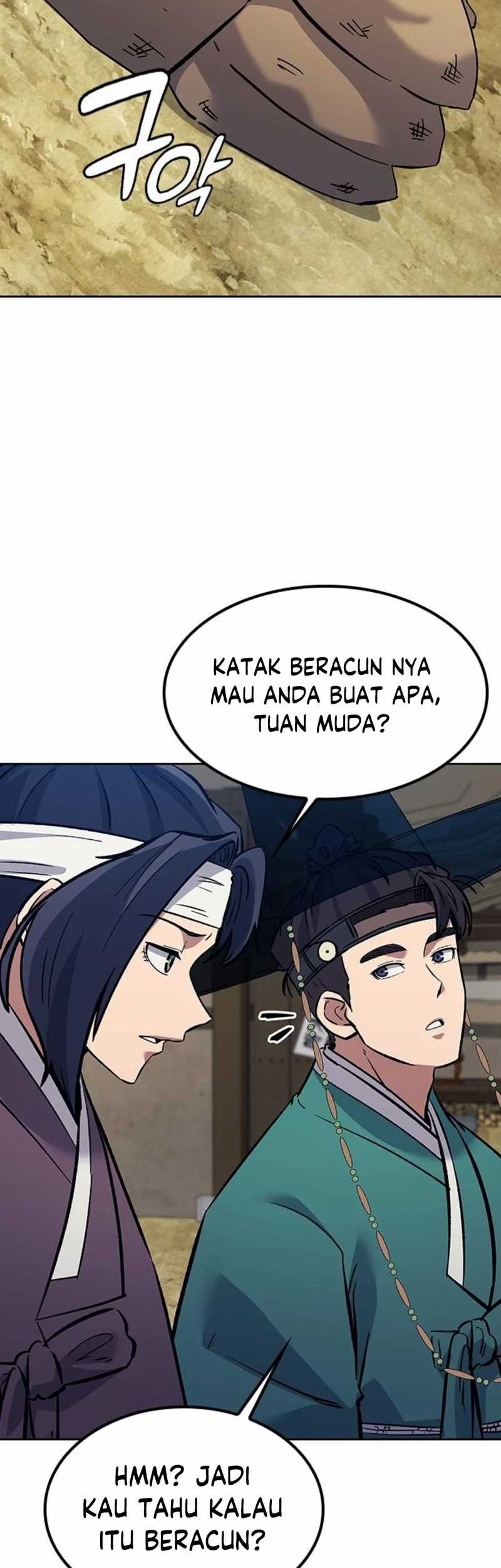 Halaman 84
