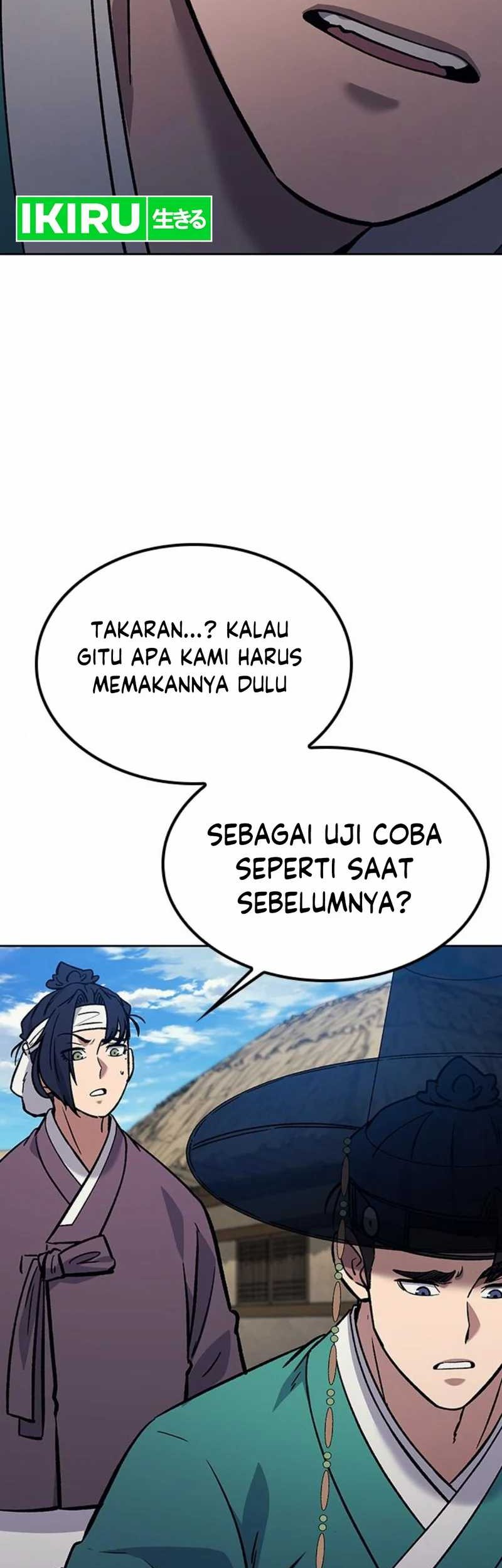 Halaman 95