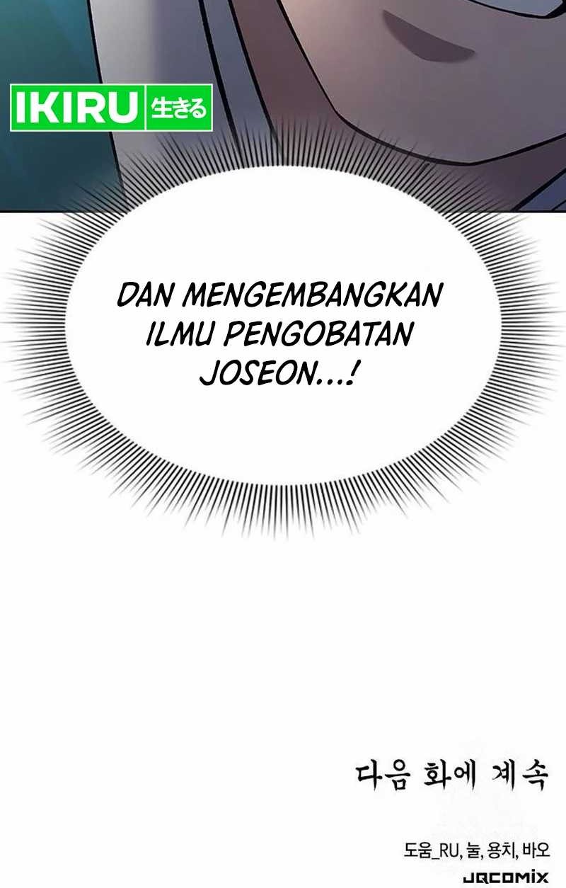 Halaman 173