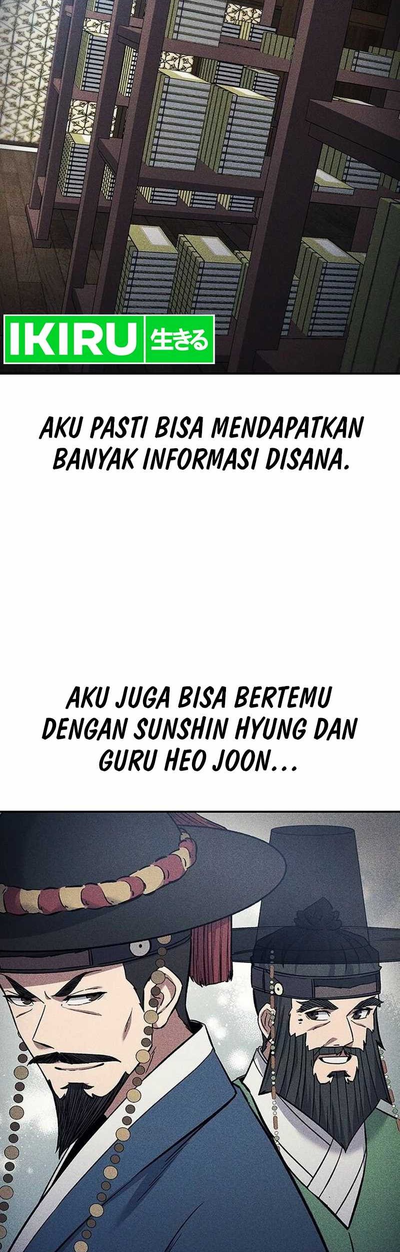 Halaman 51