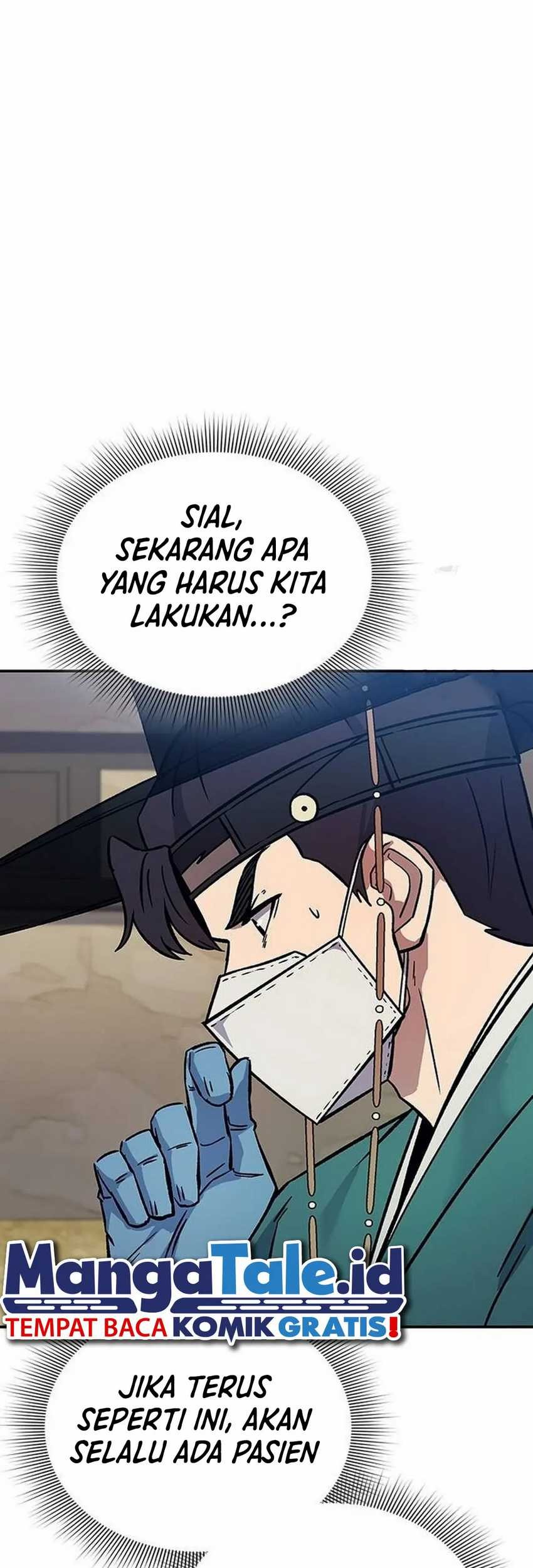 Halaman 71
