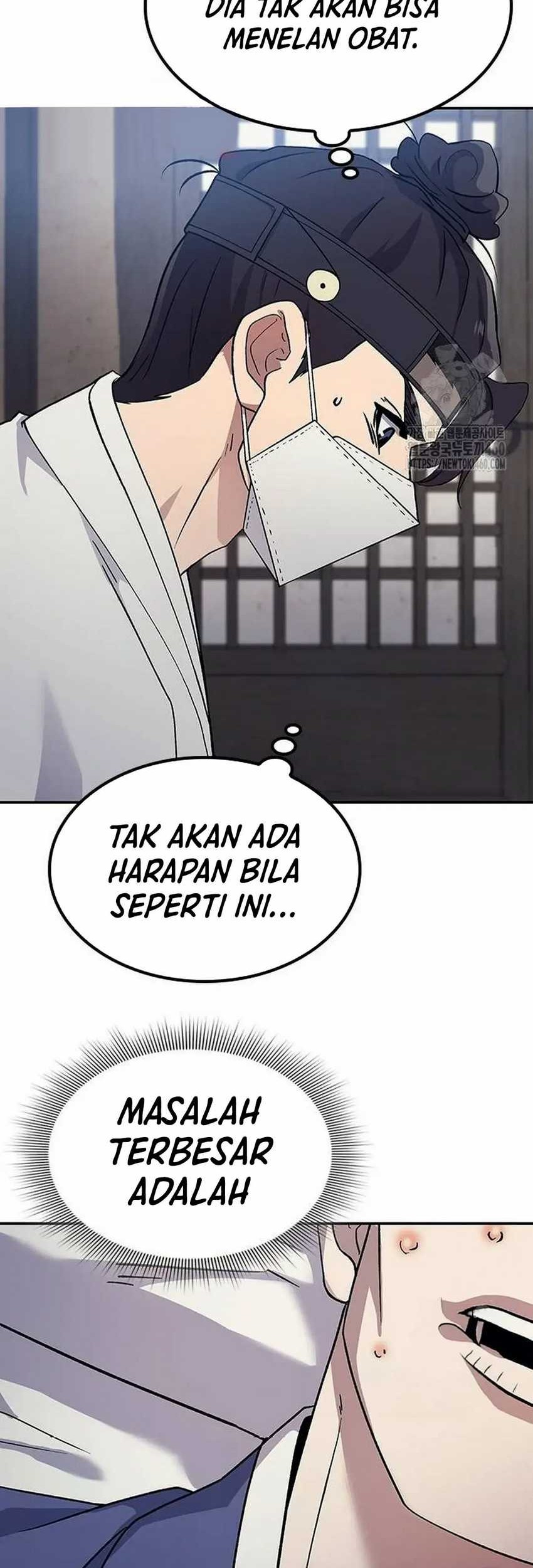 Halaman 52