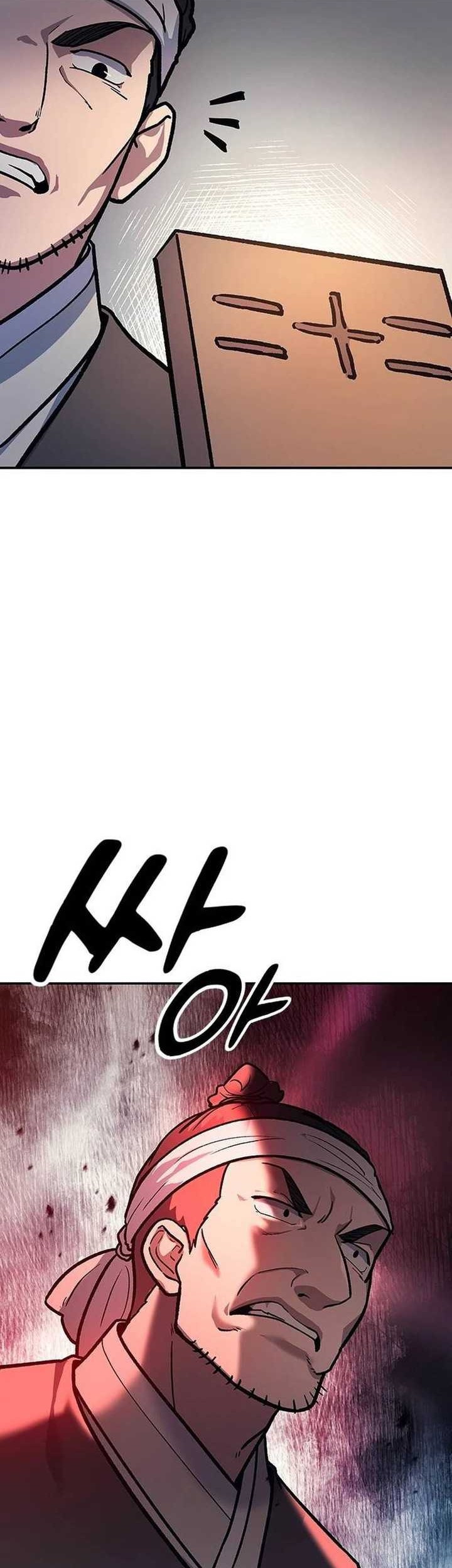 Halaman 108