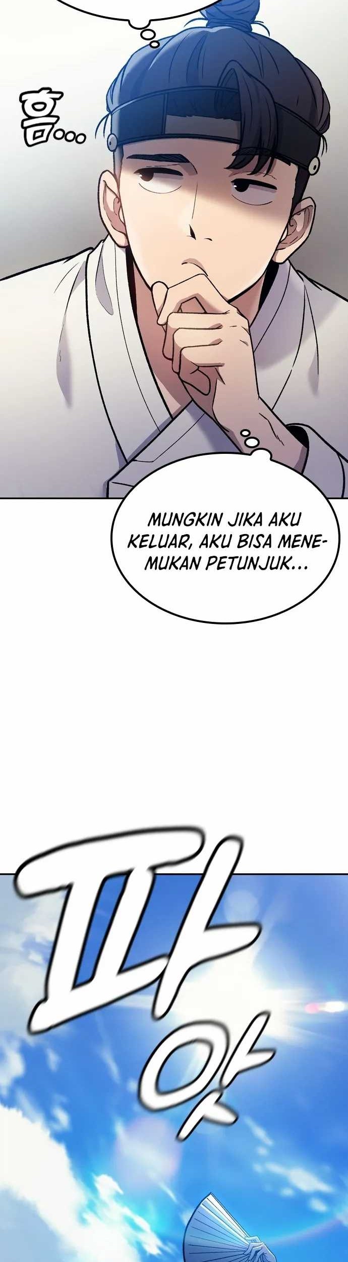 Halaman 228