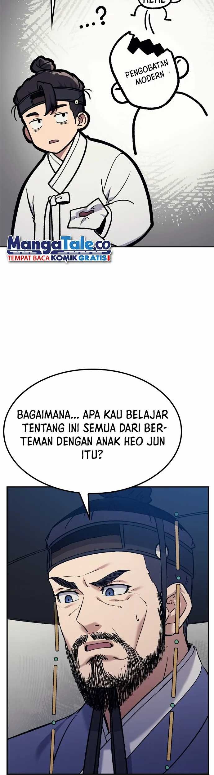 Halaman 96