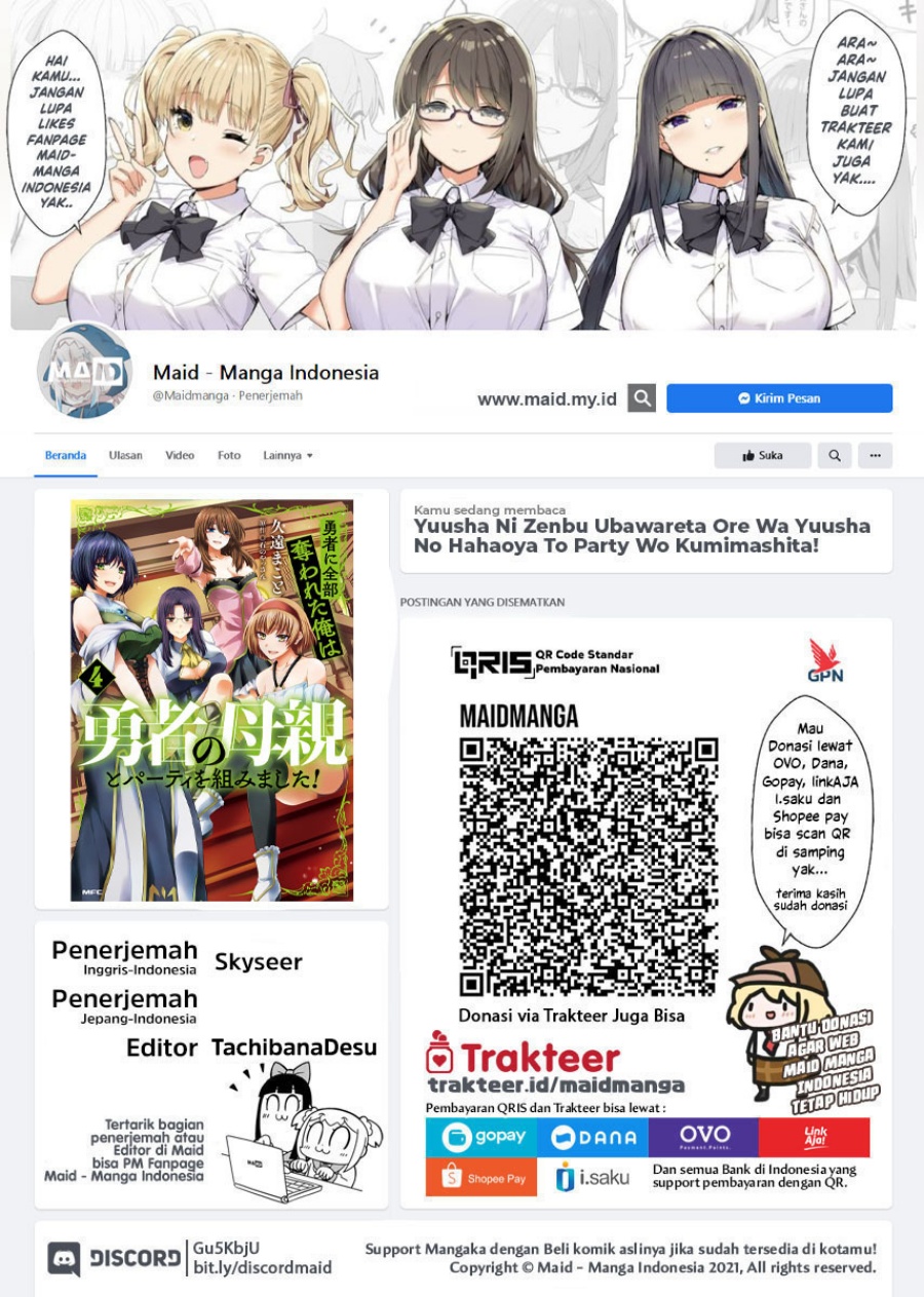 Halaman 76
