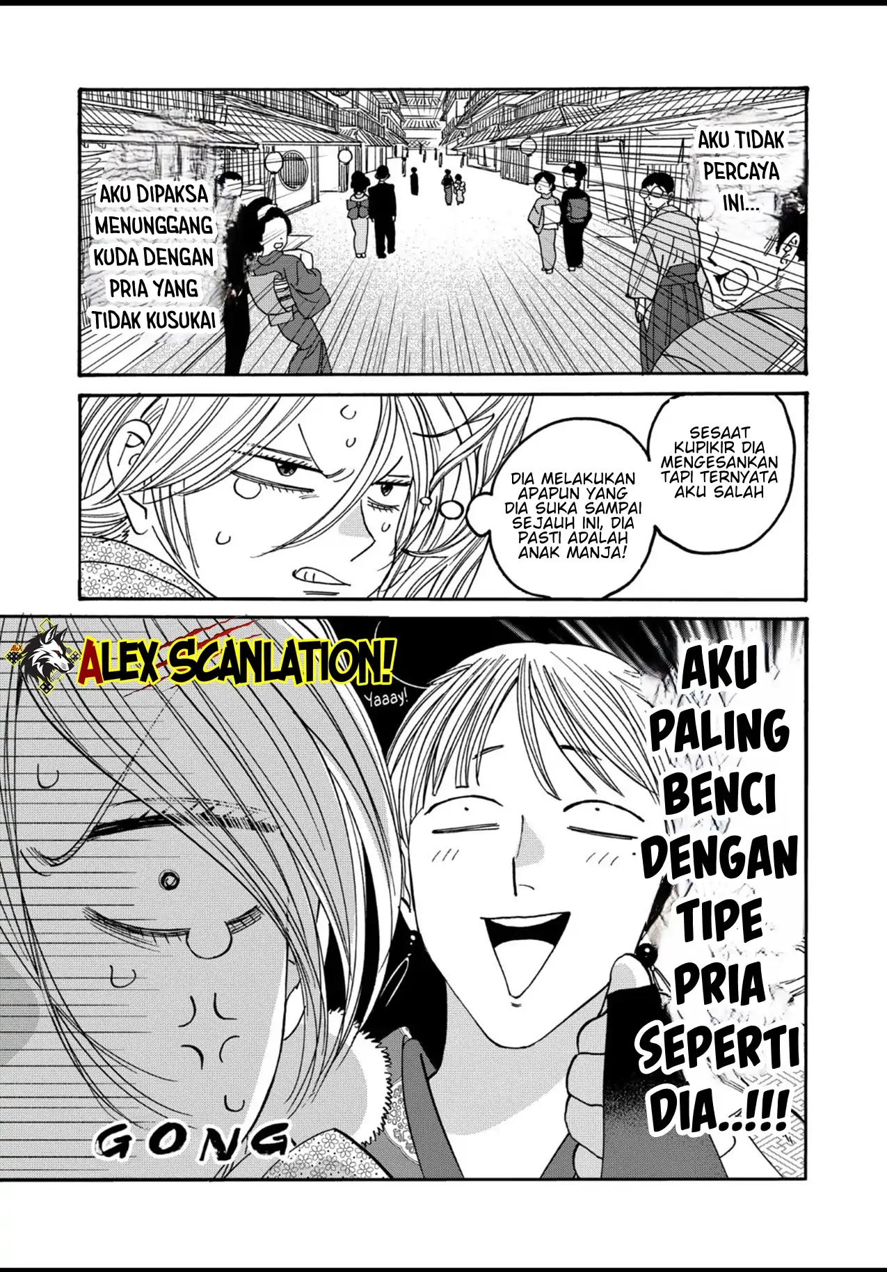Halaman 49