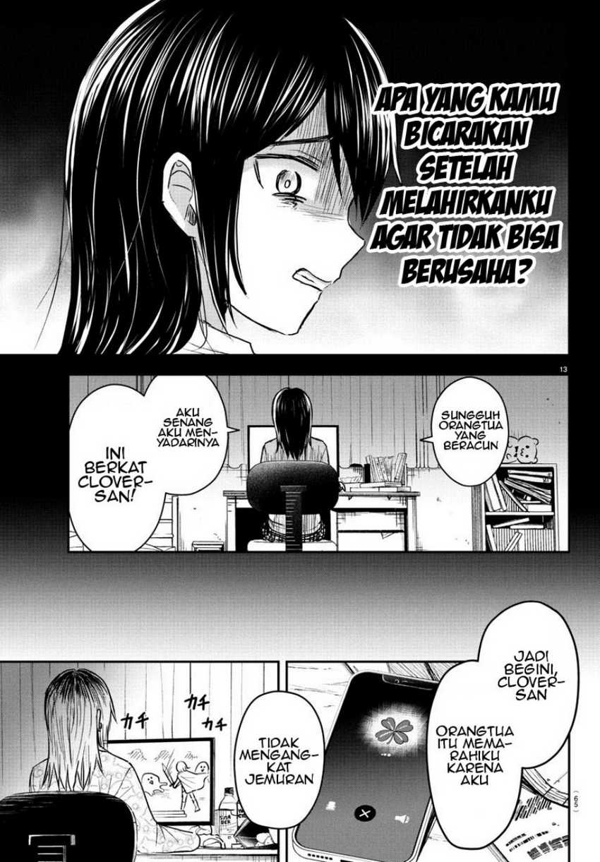 Halaman 14