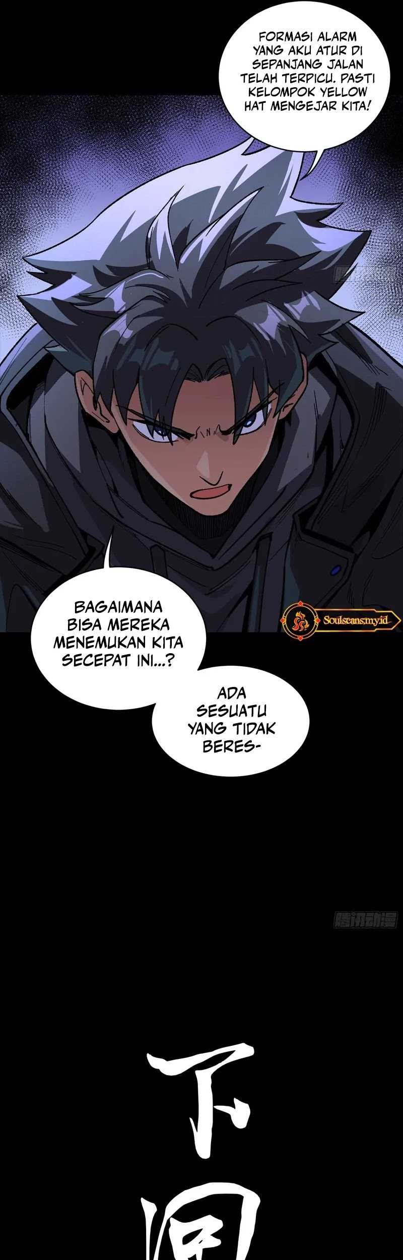 Halaman 115